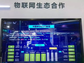 专访中移物联网公司石明洋 ONE-NET强化5G+AICDE中台能力，赋能物联网应用服务延展